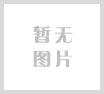 水泥行业