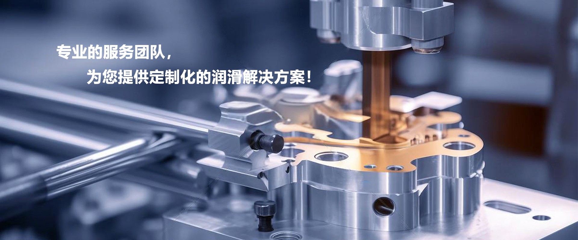 通栏图片