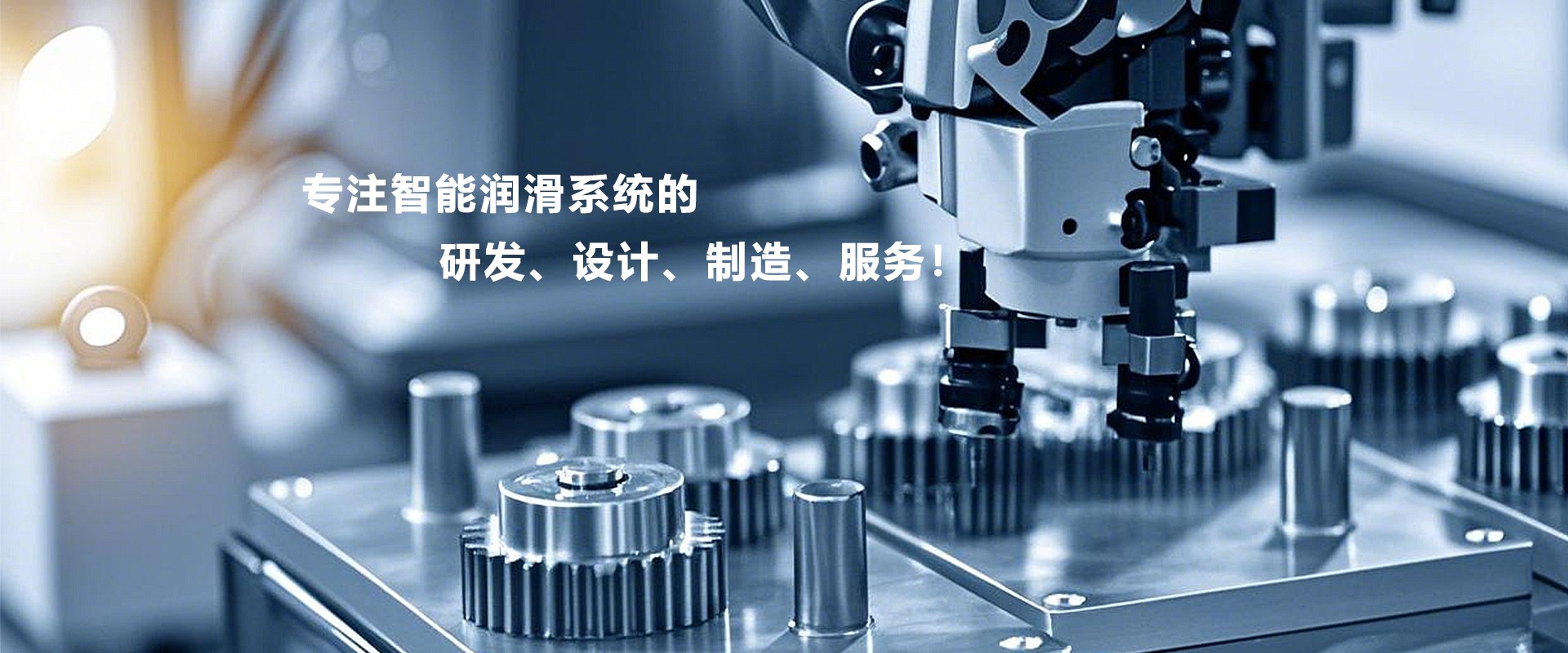 通栏图片